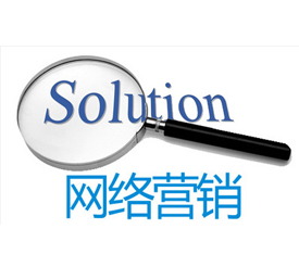 �W(w��ng)�j(lu��)�I�N��څ���µľW(w��ng)վ���O(sh��)